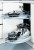 LeMans_Arena_Classic_Silver_prawy_1.jpg