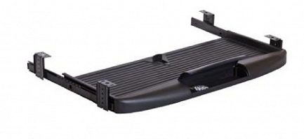 półka pod klaw czarna.PNG